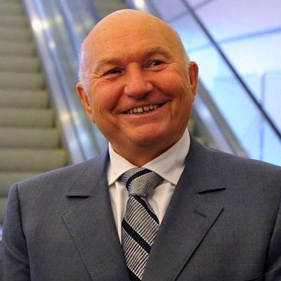 Юрий Лужков